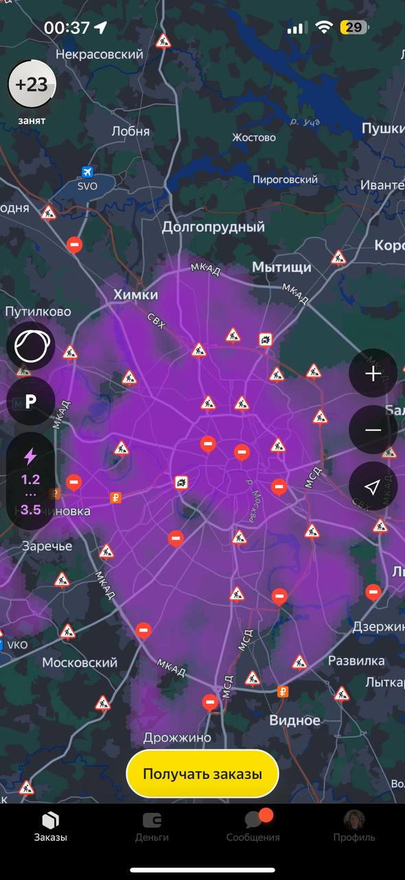 Карта кэфа - Москва 4 мая 2025