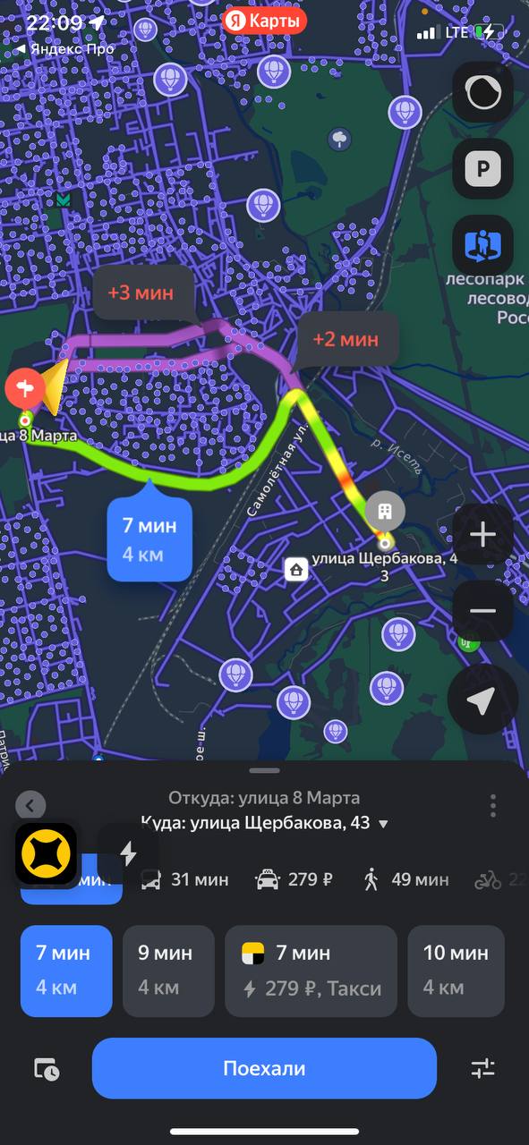 карта кэфа 23 мая