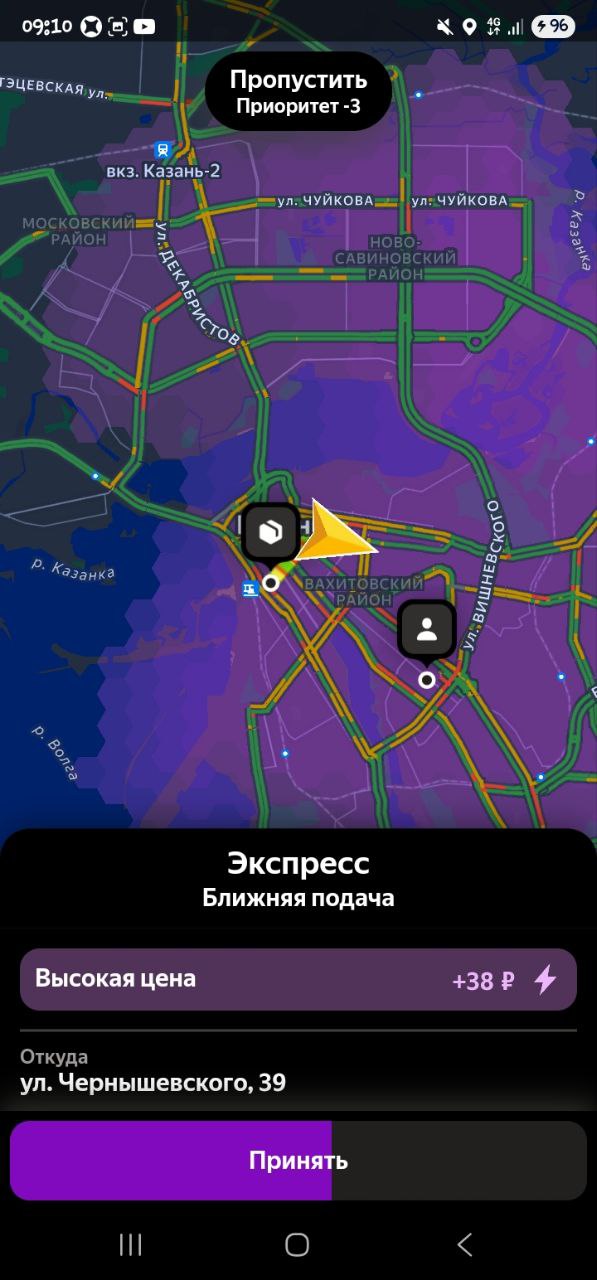 карта кэфа Казань 24 июня 2025