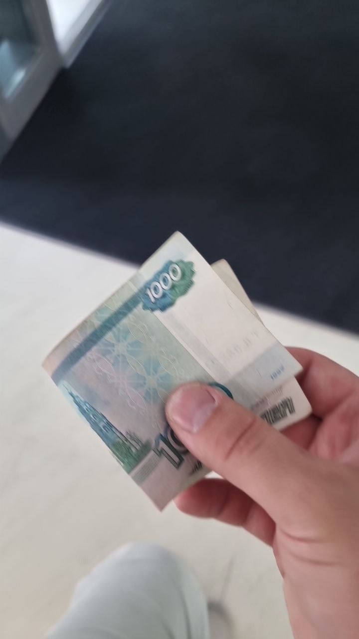 Яндекс Еда Санкт-Петербург 1 августа 2025