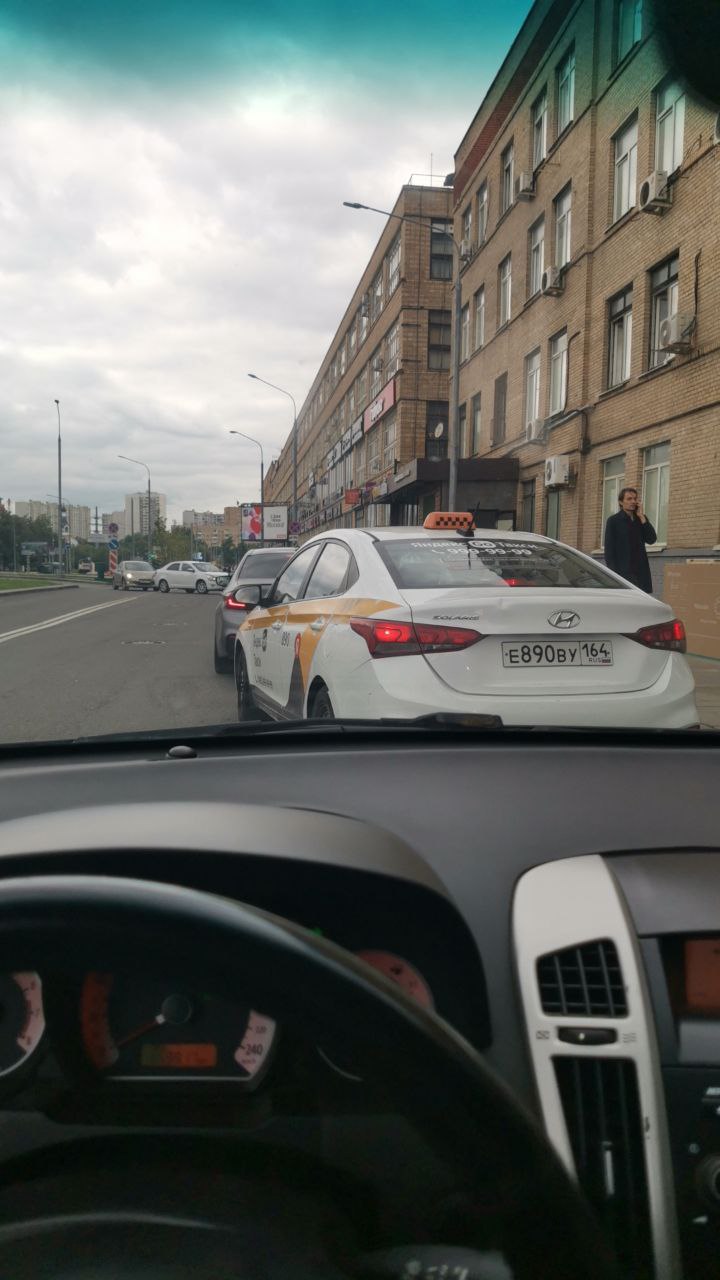 список заказов 4 сентября
