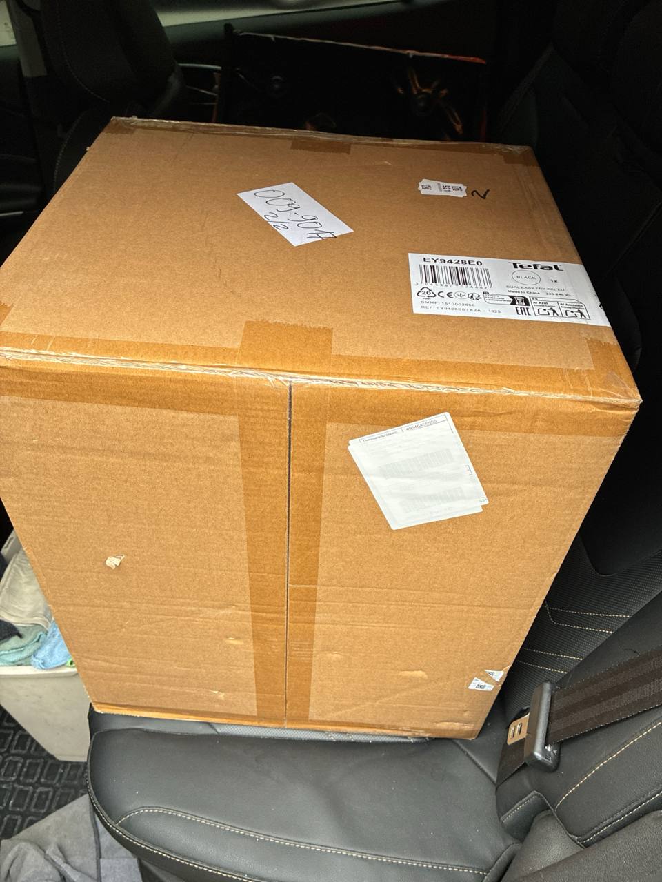 Спасибо Яндекс лавка ахаха - Екатеринбург 21 октября 2025