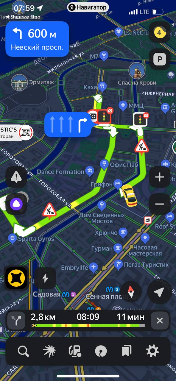 Кто понял, тот понял) - Санкт-Петербург 10 ноября 2025