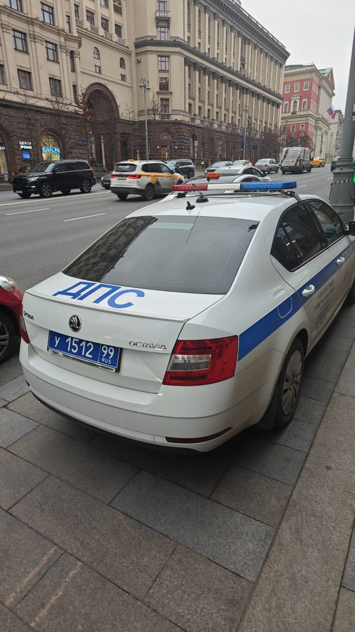 Приложение курьера Яндекс Москва 14 ноября 2025