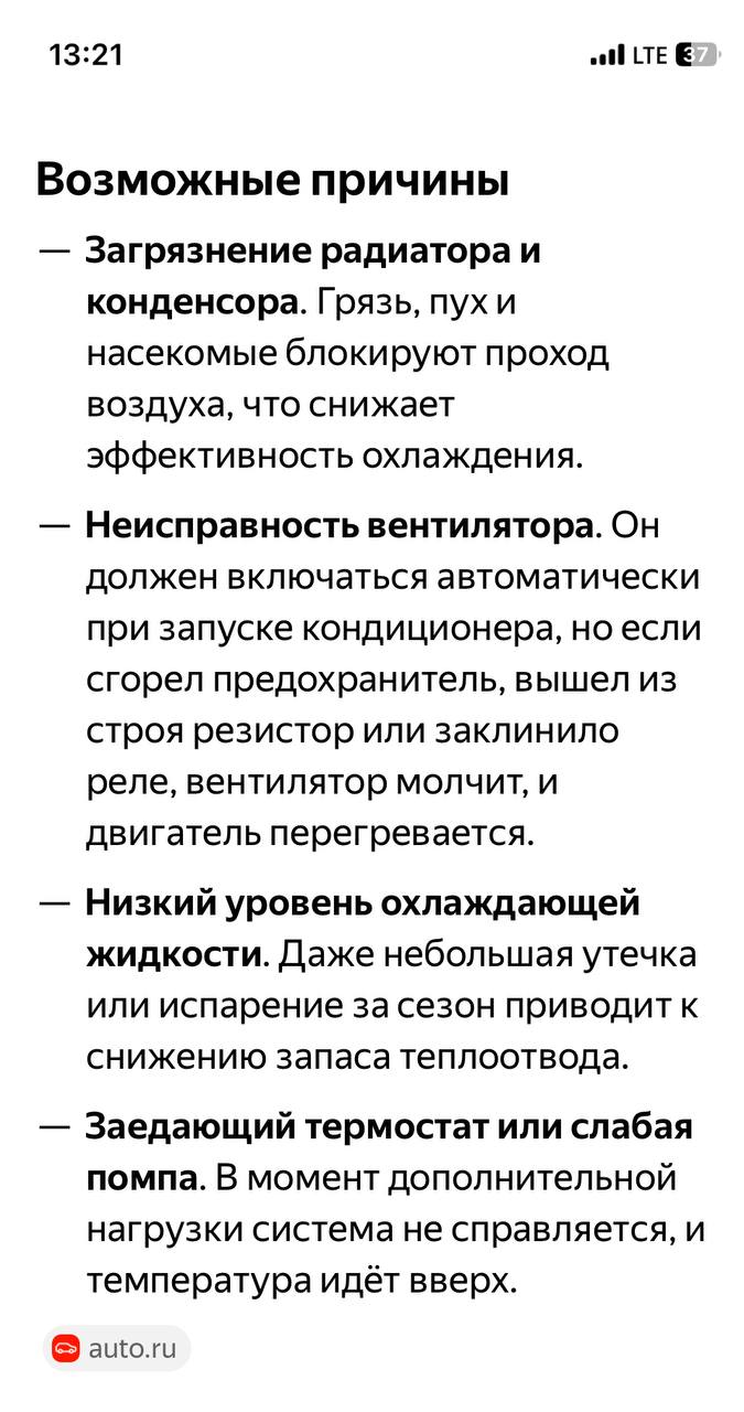 работа курьером Санкт-Петербург 26 ноября 2025