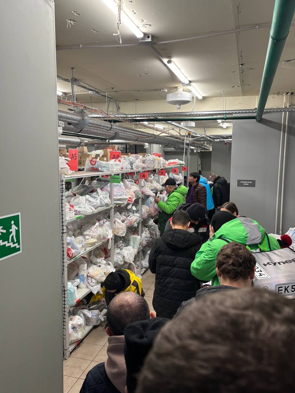 Вильнюсская улица,перекресток . Стоим уже час - Москва 30 ноября 2025