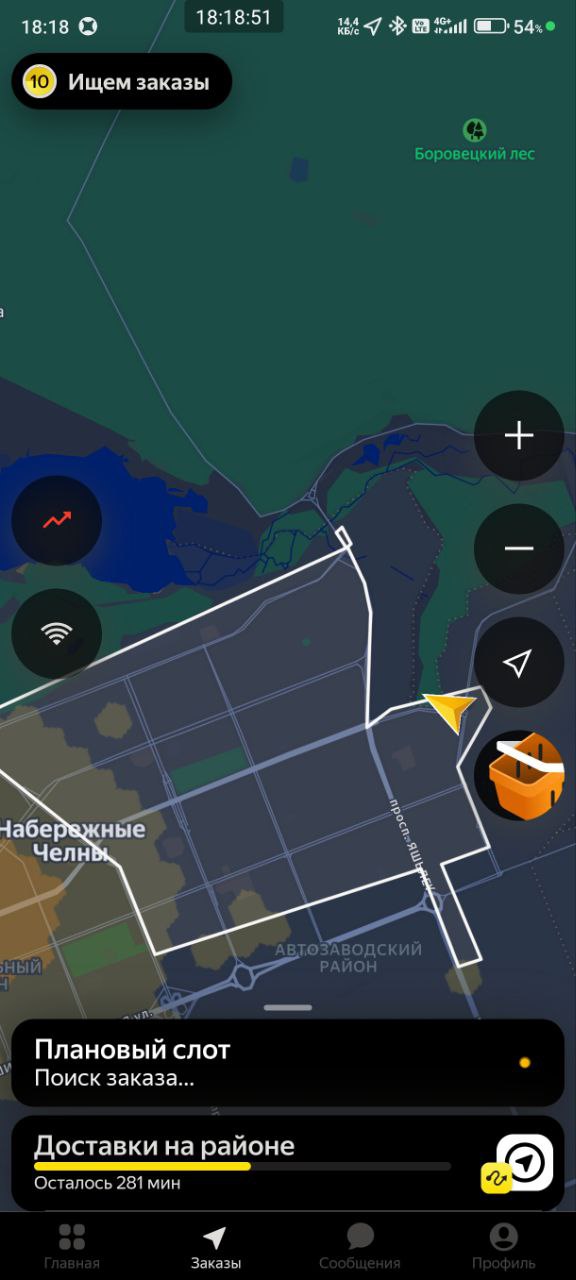 До Тюбетейки - 42 (рядом ситимолл) - 54 - 50 (рядом Боровецкий мост) - 69 к-са, вот и весь район. 2 декабря