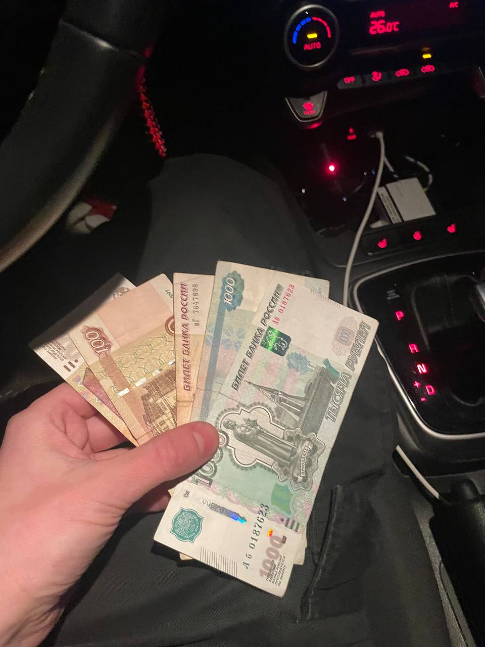 Было дело ) - Санкт-Петербург 2 декабря 2025