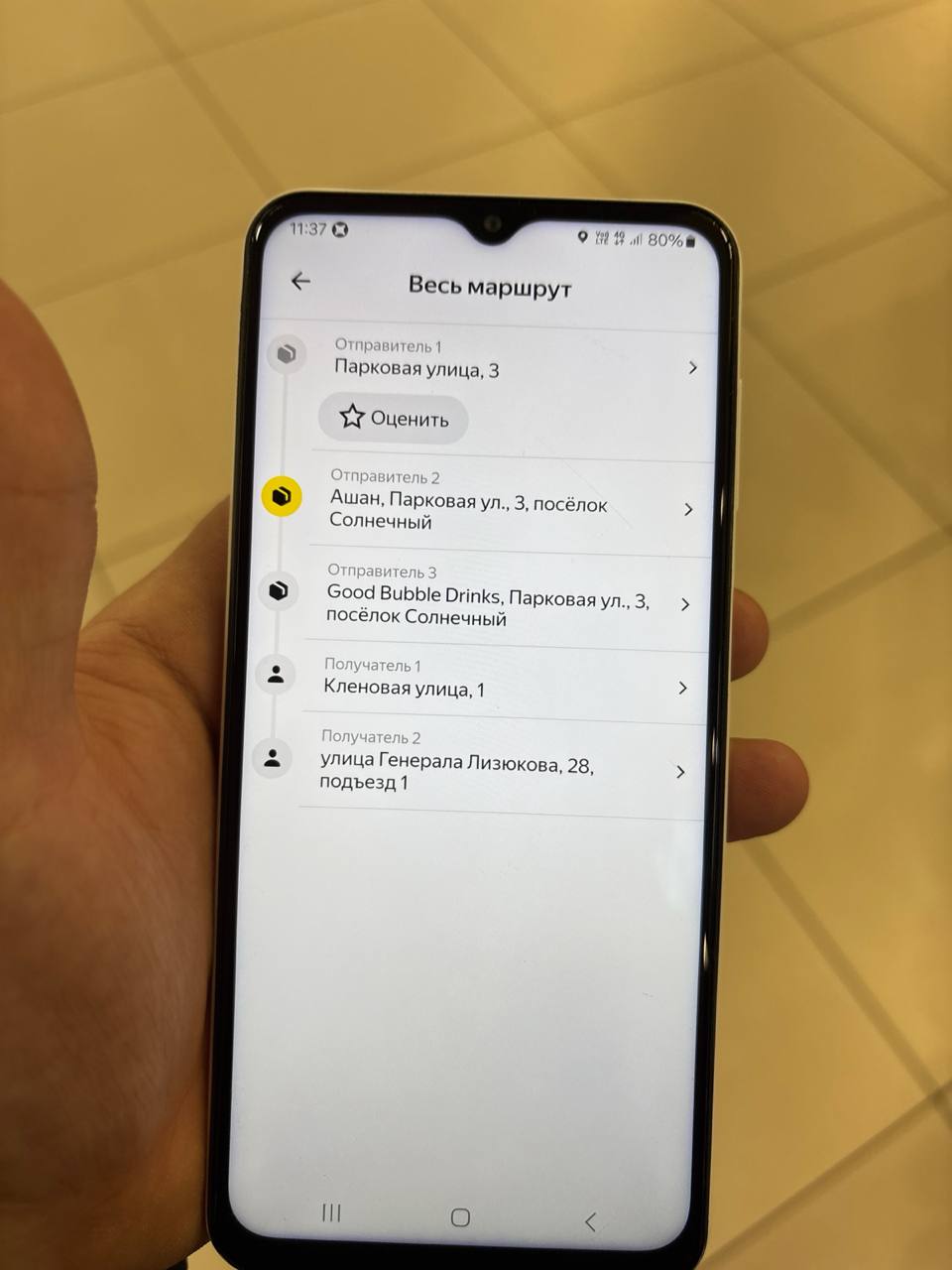 Джекпот какой-то - Воронеж 12 декабря 2025