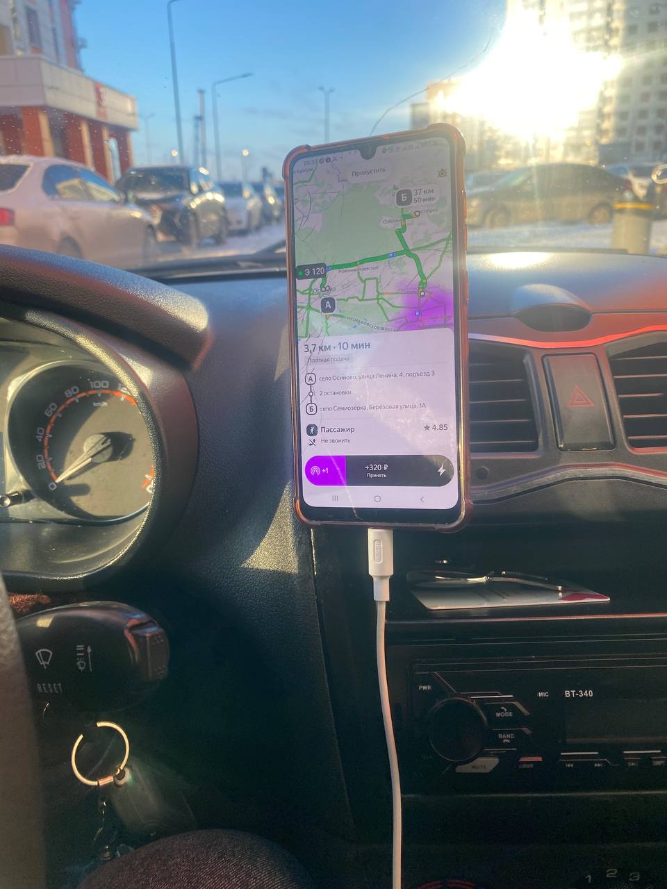 карта кэфа Казань 14 декабря 2025