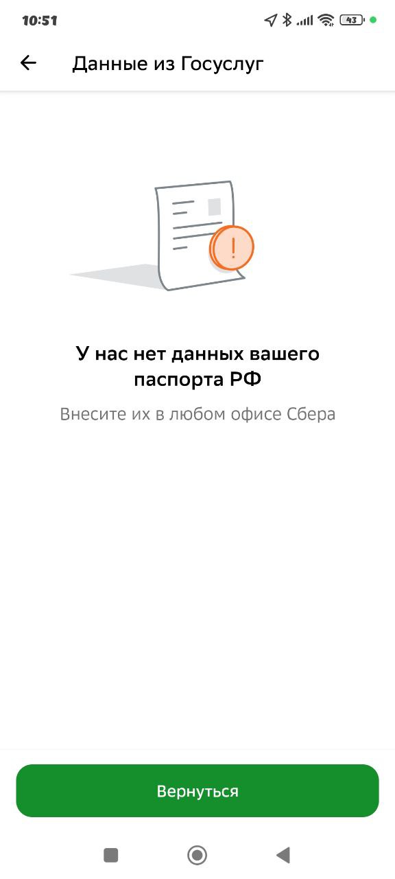 Яндекс Доставка Казань 6 января 2026