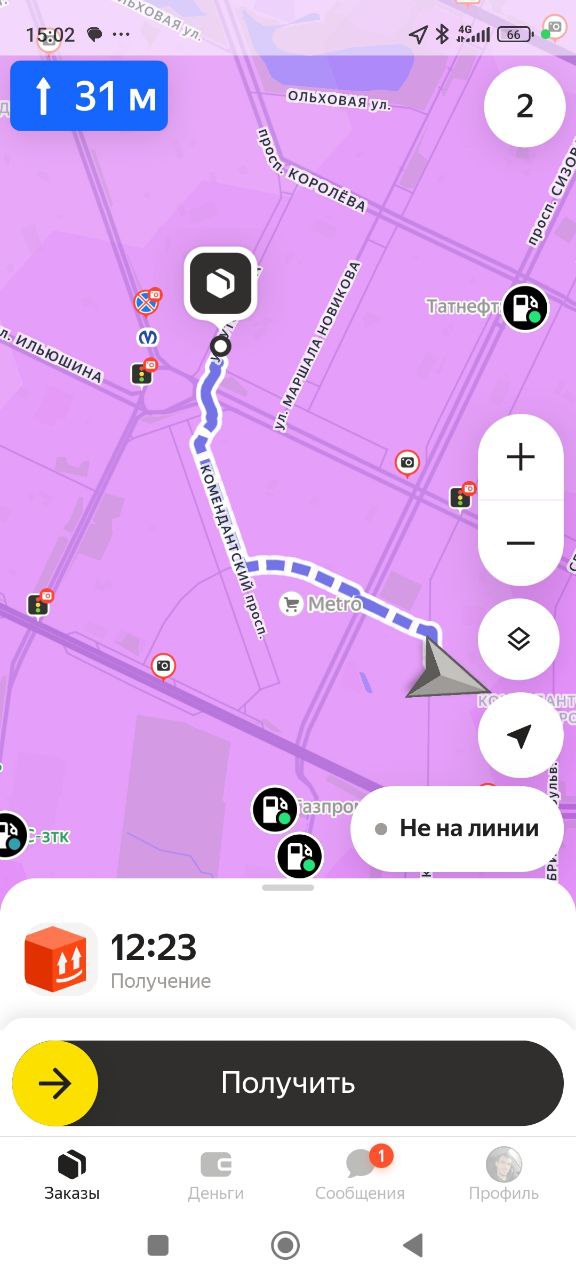 Яндекс Доставка Санкт-Петербург 10 января 2026