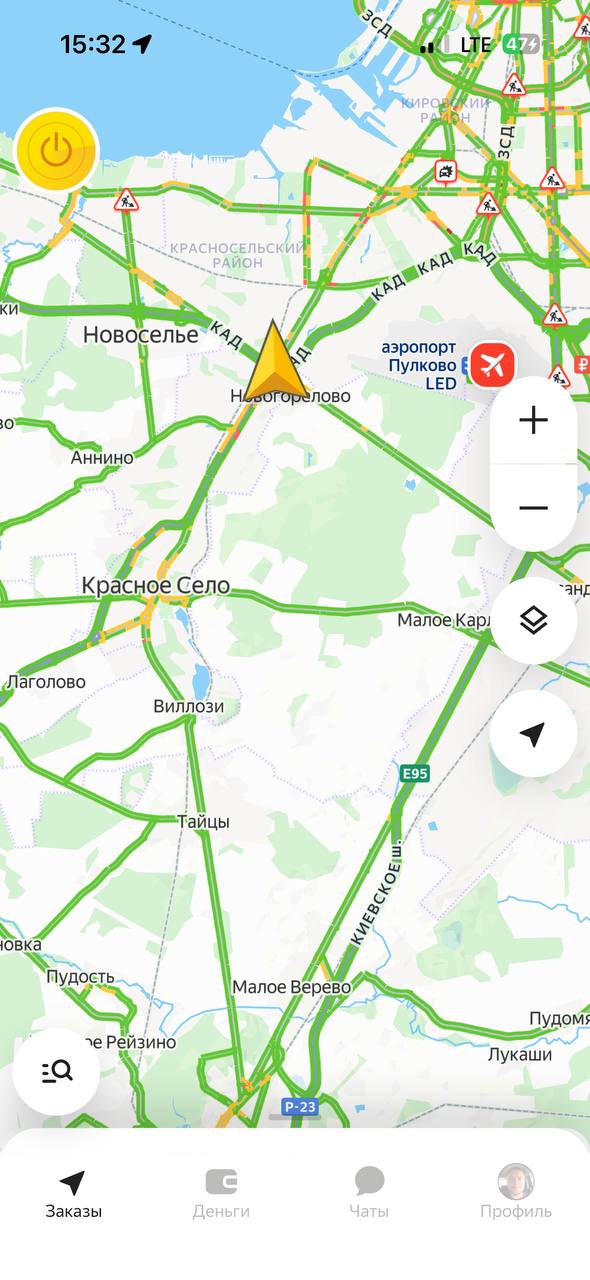 Телепортируй его , мне ближе 🤣 - Санкт-Петербург 22 января 2026