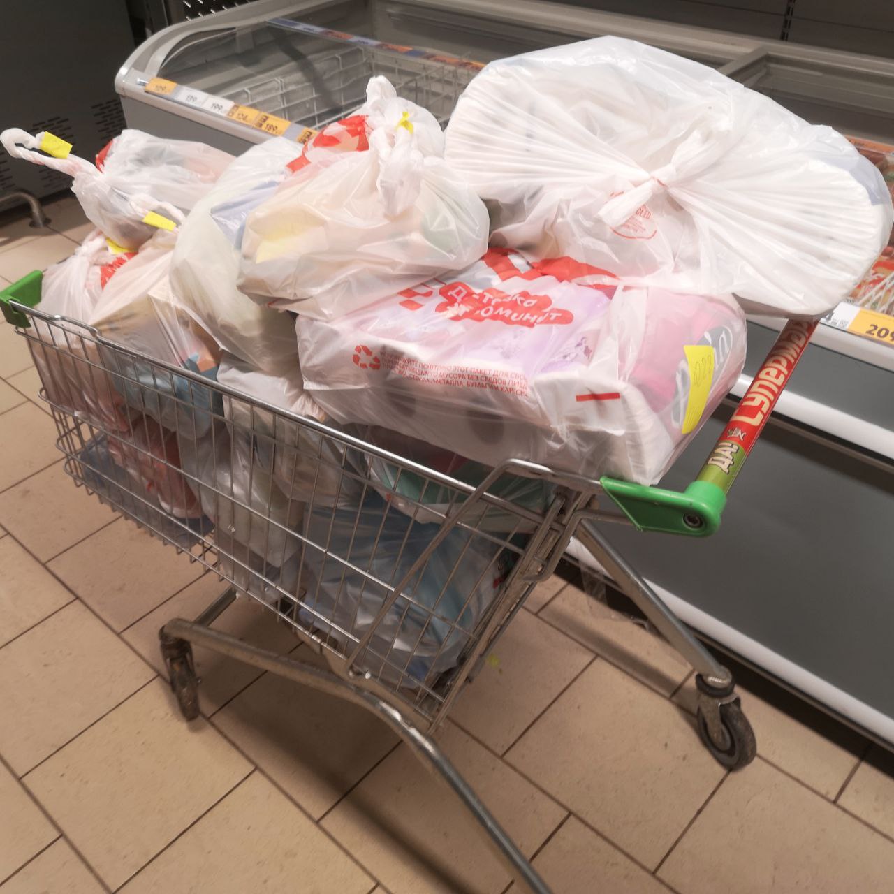 Яндекс Доставка Красноярск 3 февраля 2026