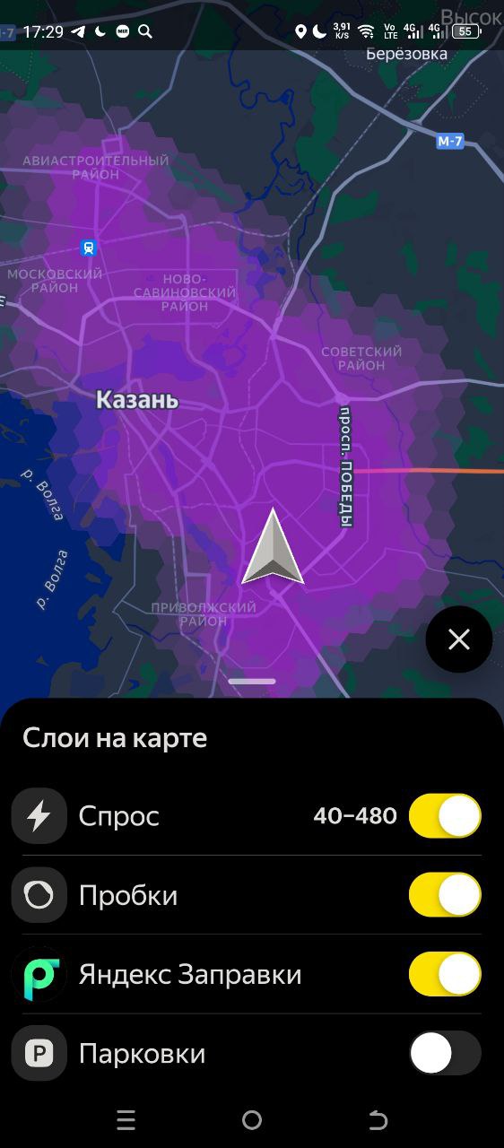 Чё никто жиры не возит🤷‍♂ - Казань 4 февраля 2026